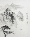 SS0013 Soul of Mountains