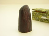 Changhua #195 Soapstone for Chinese Seal Carving