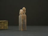 1" Shoushan Soapstone with Lion Top #23