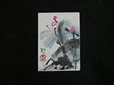 ACEO-F0503 Vertical Lotus Composition A