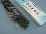 Soft Willow Charcoal Sticks