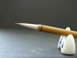 Baiyun White Cloud Brush Medium