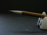 Baiyun White Cloud Brush Small
