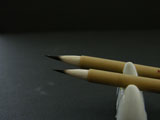 Set of 2 Seven Wolf Three Sheep Combination Brush
