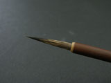 Rat Whisker Outline Brush