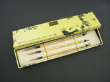 Cursive  Line Wolf Brush - Set of 3