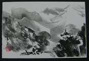 Postcard #007 Sumi Landscape