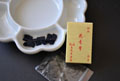 Indigo Chips(5g)