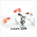 Lesson_22_DVD-2_S.jpg