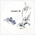 Lesson 34: Shrimps and Crabs with Prof Rao(DVD)