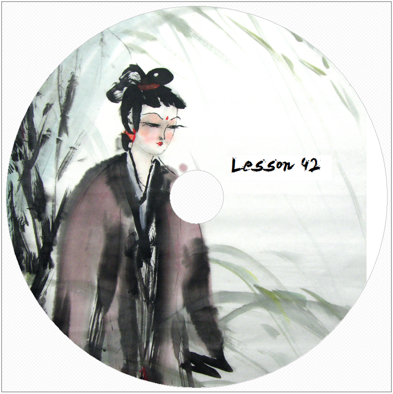 Lesson_42_DVD_L.jpg