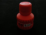 Simbalion Vermilion Ink for Calligraphy or Painting