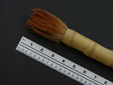 Jumbo Size Buddha Bamboo Rooster Feather Brush