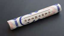 20M Long Water-Star Rice Paper Roll(Thin)