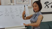 Practice Qigong and Chinese Painting with Victoria(MP4)