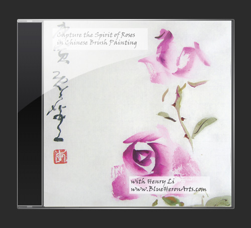 dvd_and_books/roses_cover_l.jpg