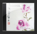 DVD - Capture the Spirit of Roses in Chinese Brush Painting