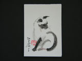 ACEO-A0020 Himalayan Kitten