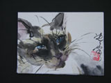 ACEO-A0026 Pondering Himalayan
