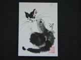ACEO-A0028 Sumi Black and White Cat