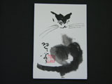 ACEO-A0029 Suggestive Cat