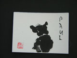 ACEO-A0031 Paul a French Bull Dog
