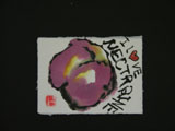 ACEO-V0003 I Love Nectarine