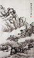 Mountain Dwelling a Homage to Gong Xian