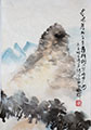 The Raining Mountain after Shitao(2020)