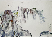 Cliff with Eagles