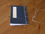 Handbound Rice Paper Stab Binding Books(plain)