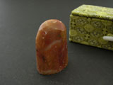 Changhua #190 Soapstone for Chinese Seal Carving