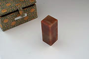 2cm 3/4\" Indian Soapstone with Box