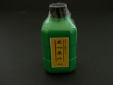Japanese Bamboo Brand Sumi Ink 360ml Bottle