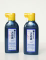 A Bottle of Japanese Sumi Ink for Shodo or Sumi-e