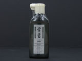 Convenient Bottled Sumi for Calligraphy and Sumi-e Painting