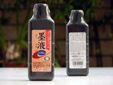 Japanese Sumi Drawing Ink for Chinese Brush Painting