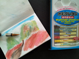 Japanese Watercolor Crayon Set for Etegami or Greeting Cards