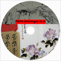 Poetic Challenges: Chinese Calligraphy and Painting(DVD)