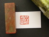 Mood Seal #189 Flower Fragrance