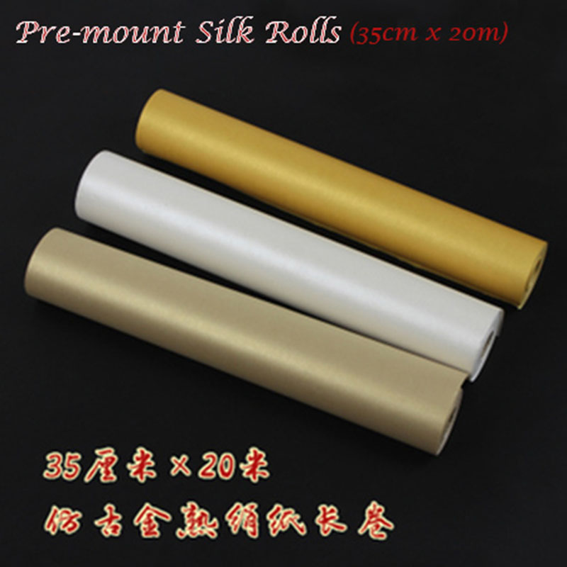 pre_mount_silk_rolls_Lg.jpg