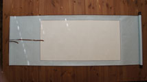 Blank Hanging Silk Scroll LG-002