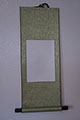 Blank Hanging Silk Scroll 29"x11" SM-016 Green Gold