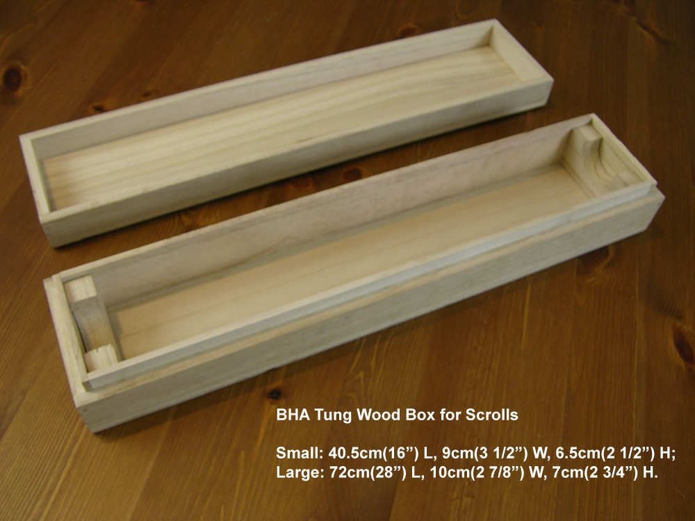 scrolls_and_shikishi_board/wood_scroll_box_L.jpg