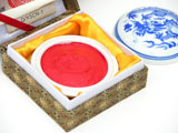 Xiling Brand Red Seal Ink
