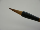 Bamboo and Orchid Brush