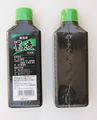 Sumi Ink for Calligraphy and Painting - Made in Japan