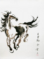 DW0003 Galloping Horse