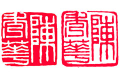 Chen_Xiuhua_02_S.jpg