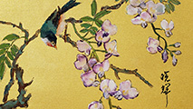 Chinoiserie_Silk_Paper_YG_7x10_c_S.jpg